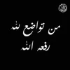 nabil.nana2