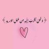 nagham_kassar