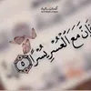 om.taif5