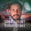jafir..taiilar3131