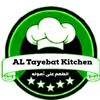 al.tayebat.kitche