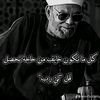 anas.yasin37