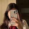 user83827761709147