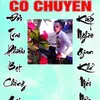 khoen.nguyen1