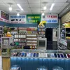 Khánh minh store99