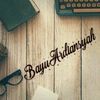 bayu_ardiansyah19