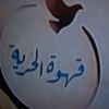 mohmmed_mohmmed2