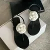 beoobosurzi