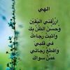 abdulrahmansalkin5