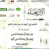king046777