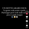 ciropanzuto0