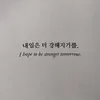 ihavebigproblem1000