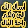 user9929417051424