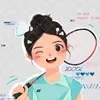 dongylamnyenha