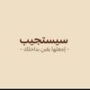 mona.ibrahim083