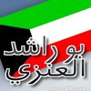 gebeeer3