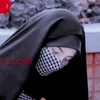 ssallymahdawayh