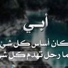user7766106328744