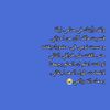 user8785799038729