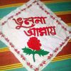 sudeep697