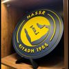 أسير_ AINassr💛💎