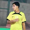 بســــام🩵