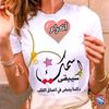user822519406