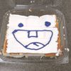wellbakedbaker