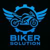 biker.solution.of