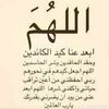 nourr759