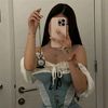 nahomi_bloqueada3