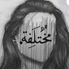 user7610765877238