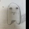 skelotech