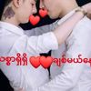 user4279870119053