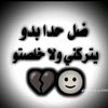 ahmed40863