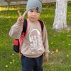 user2299242955941