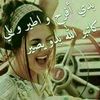 faloulah2