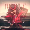 wands_trilogy