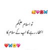 alihassna29