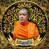 prachya.2534