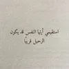 ayman3192