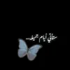 user6801726512029
