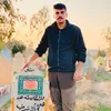 hama.y.almas