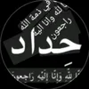 ______2009________7