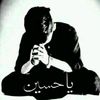 awanzada_hu