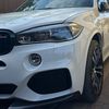 bmwland7