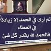 user9711837346063