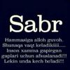 user6121381953840