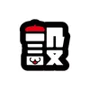 設定さん。【comipo presents】