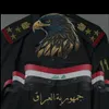 آلَعـ☝ـمـيـدٍ آلَرٍكـ☝ـن